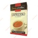 Bank of coffee Espresso classic 240г