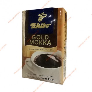 Кава мелена Tchibo "Gold mokka" 250г