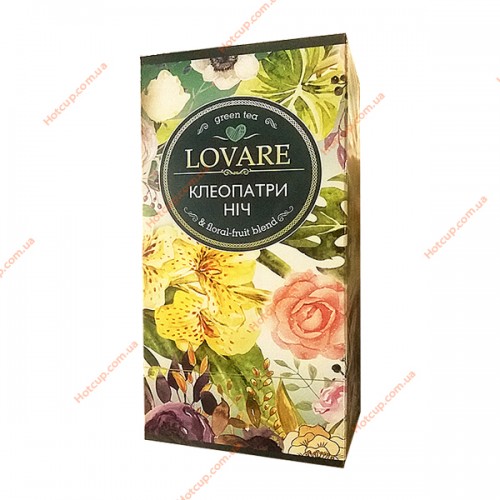 Валдберис купить чай. Чай Ловаре ассорти. Lovare чай ассортимент. Lovare чай в пакетиках. Набор чая Лаваре.
