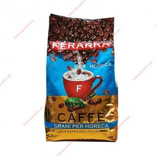 Кава в зернах Ferarra Horeca 2кг