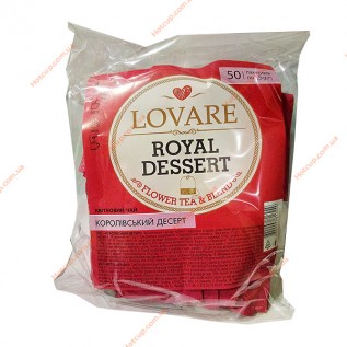 Чай пакетований Lovare Королівський десерт 50п\к