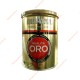 Lavazza Qualita ORO банка 250г