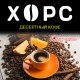 Хорс Капучіно 500г