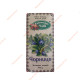 Карпатський чай Чорниця 20п
